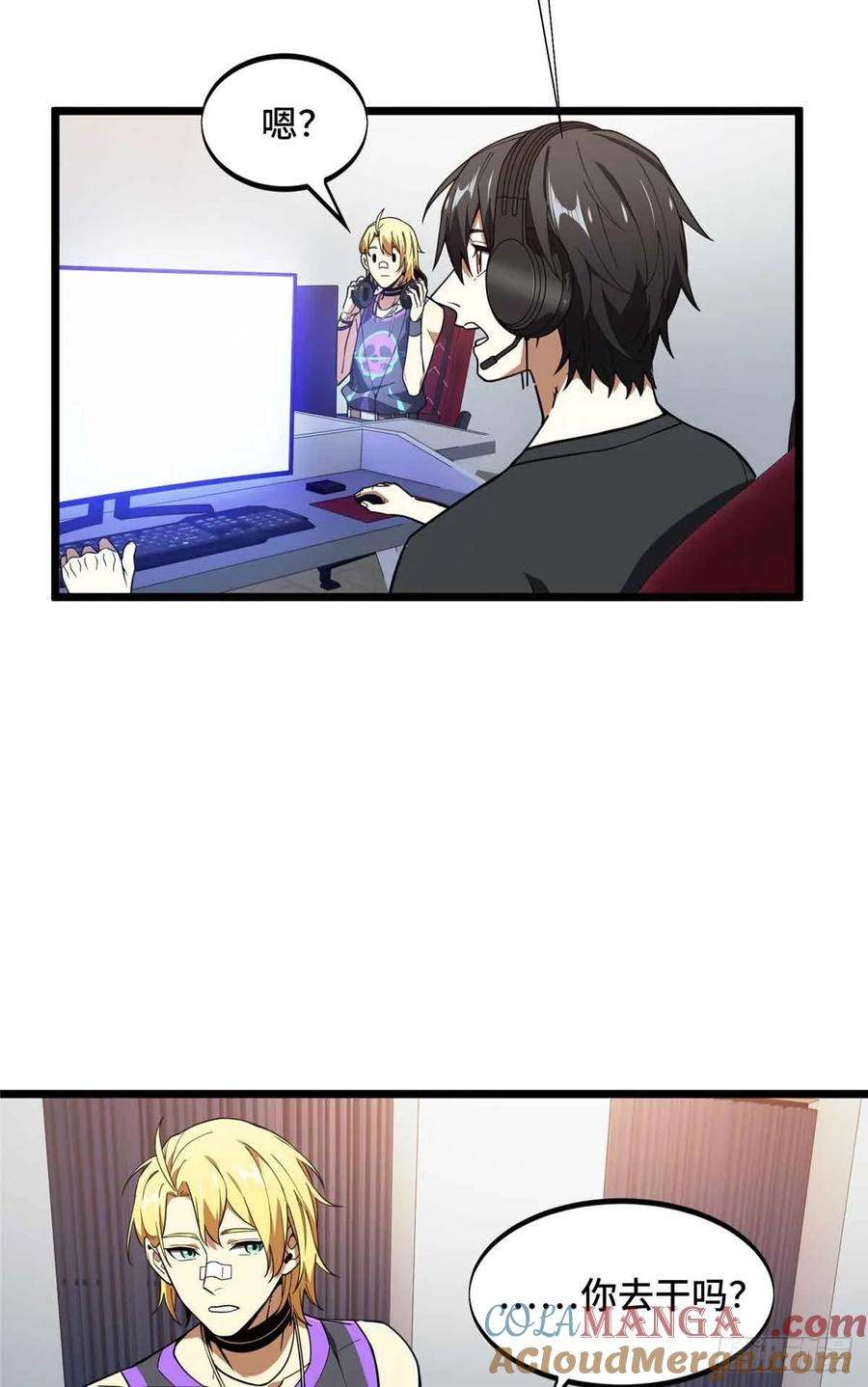 第55页