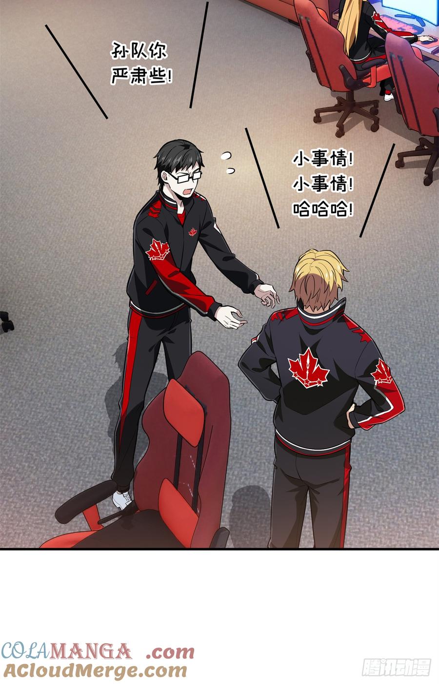 第52页