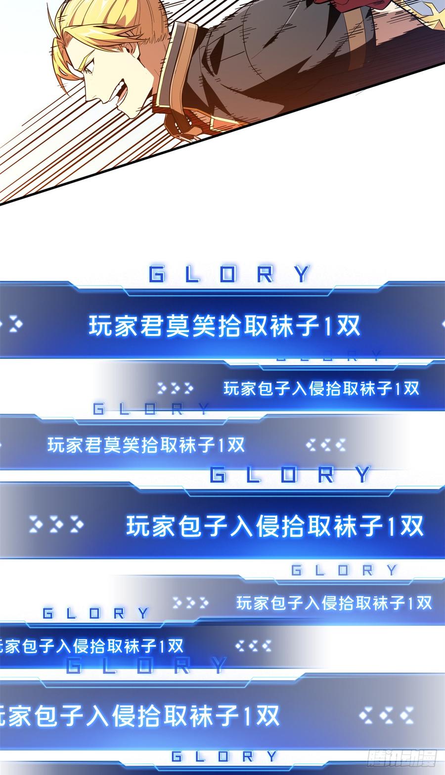 第65页