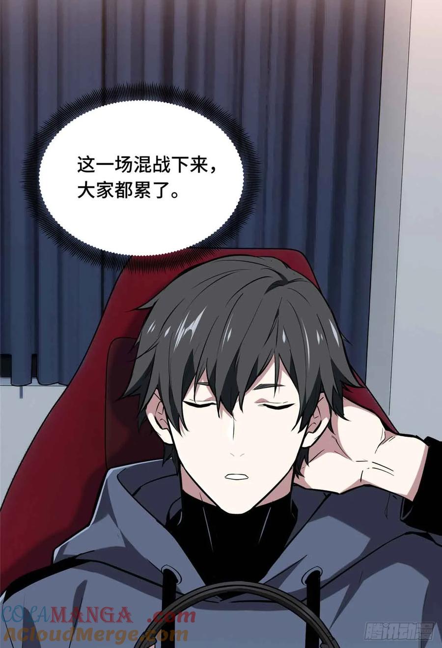 第82页