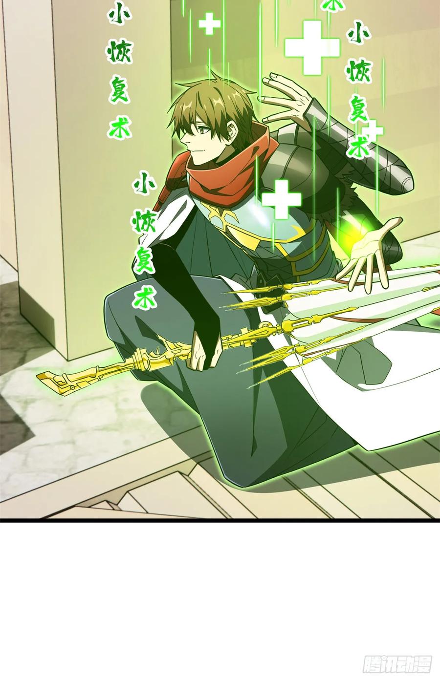 第56页