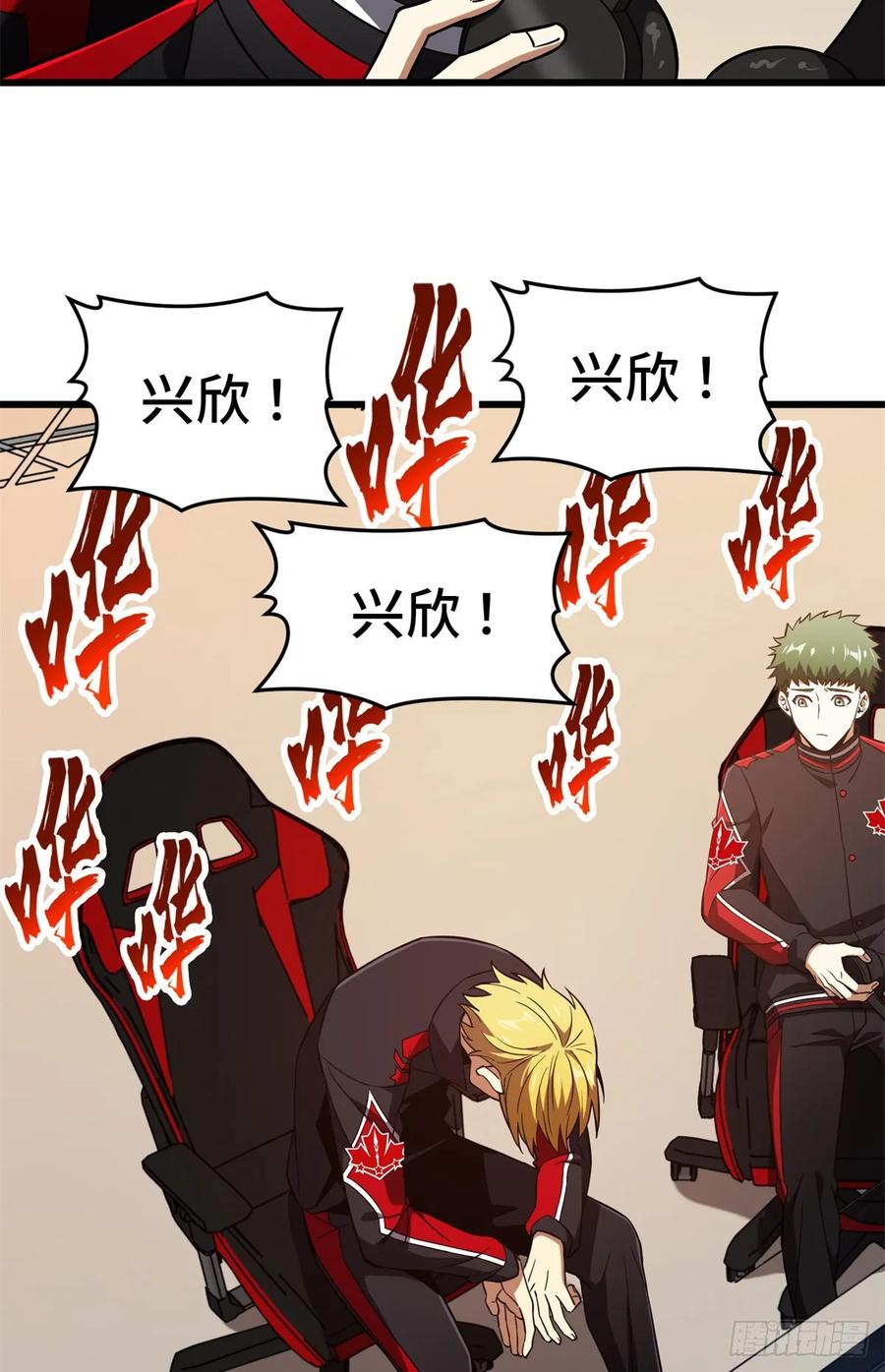 第75页