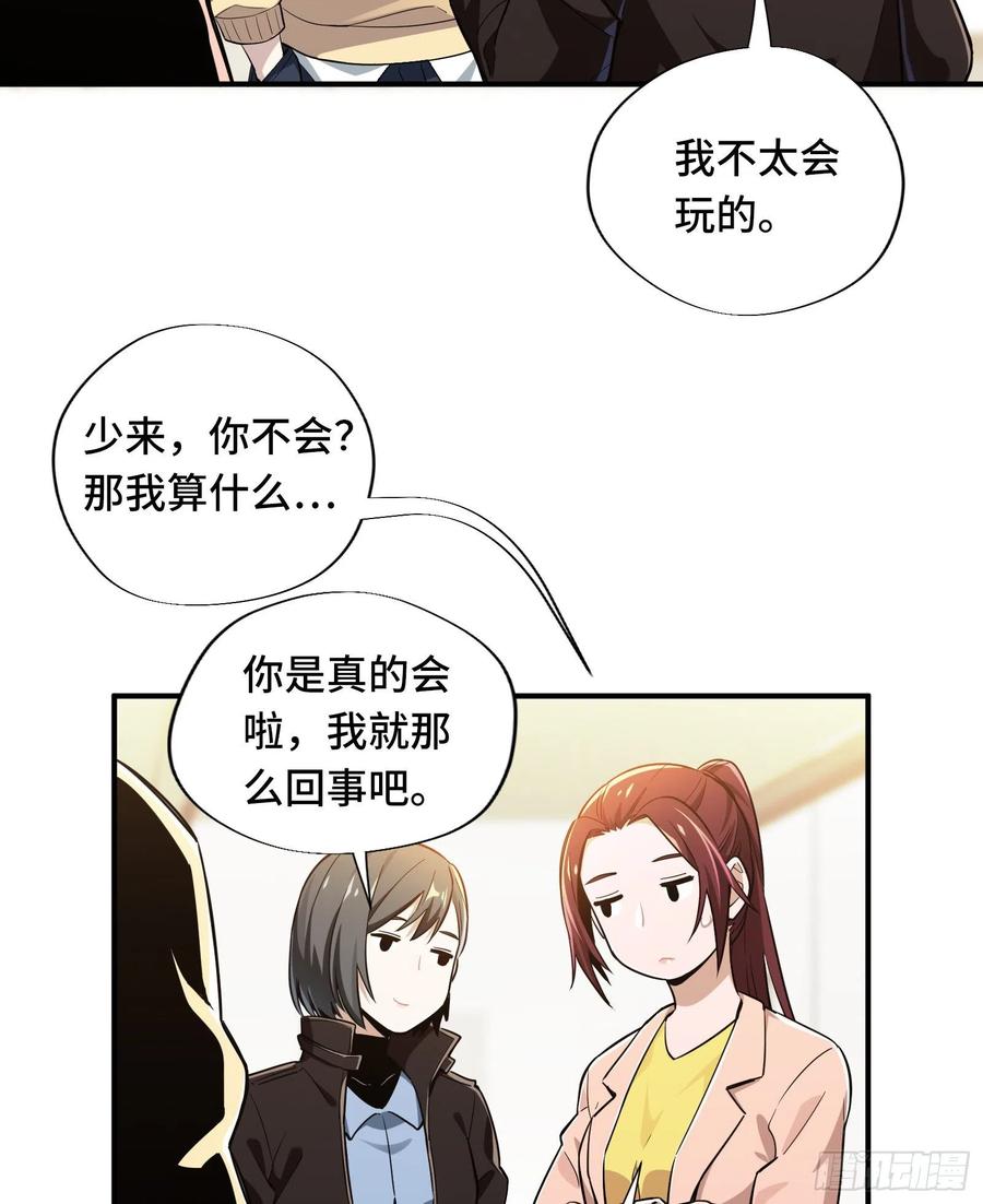 第44页