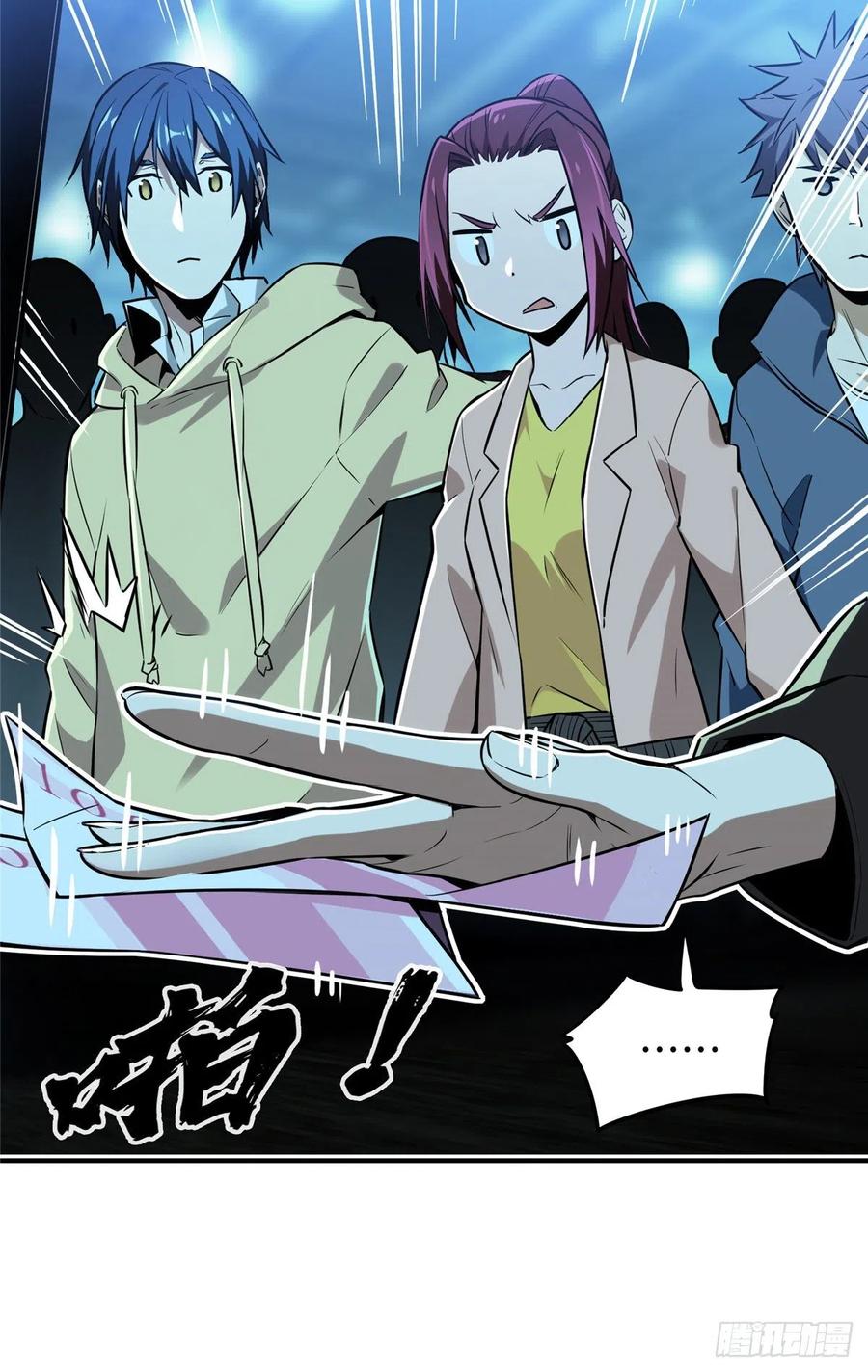 第66页