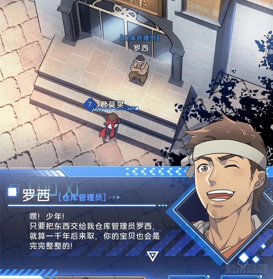第45页