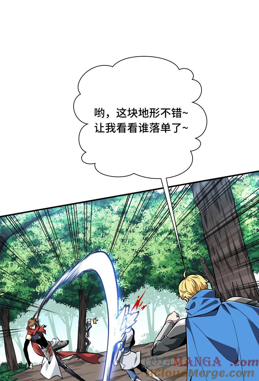 第46页
