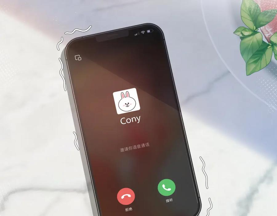 第78页