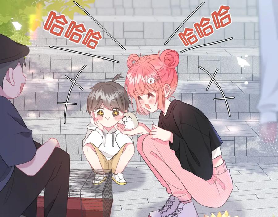 第80页