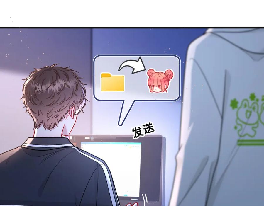 第112页