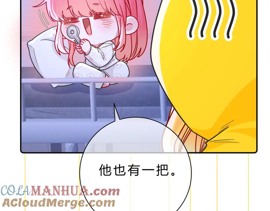第117页