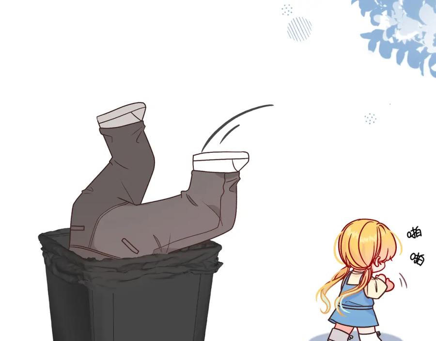 第143页