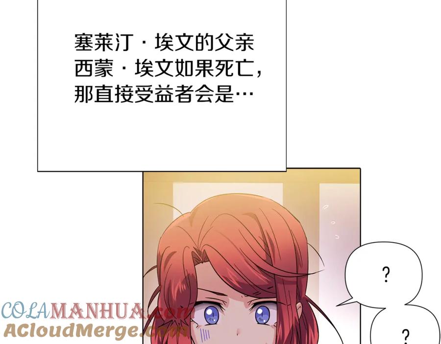 第181页