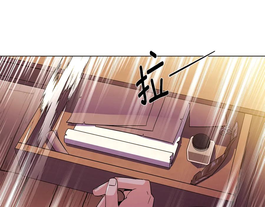 第200页