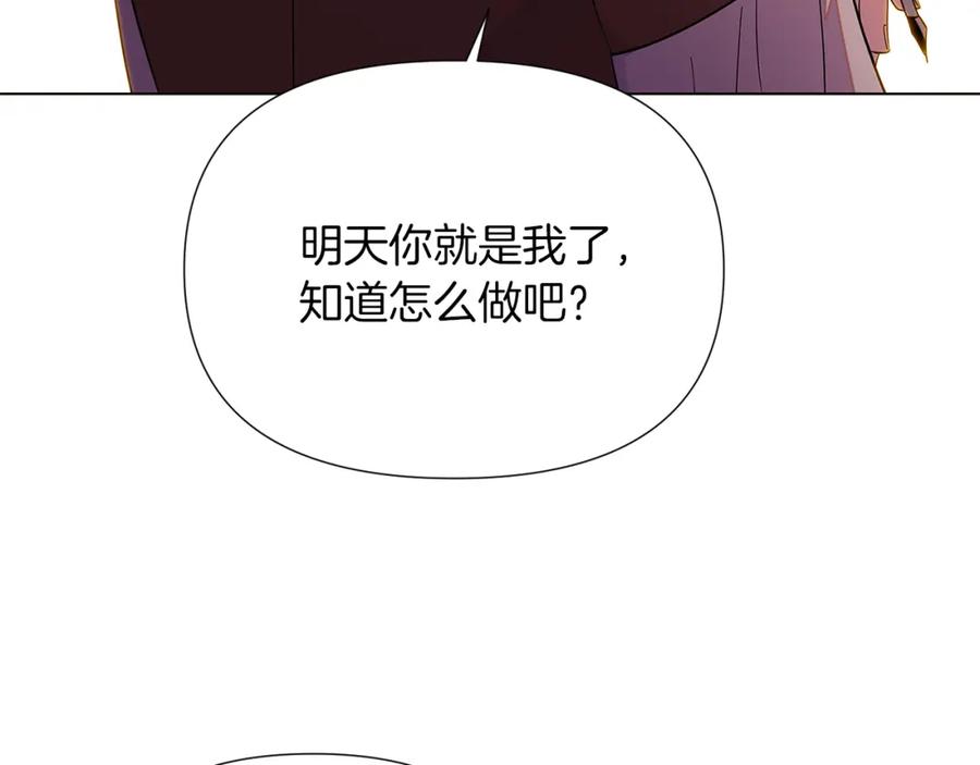第210页