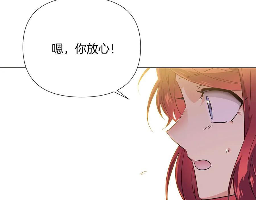 第211页