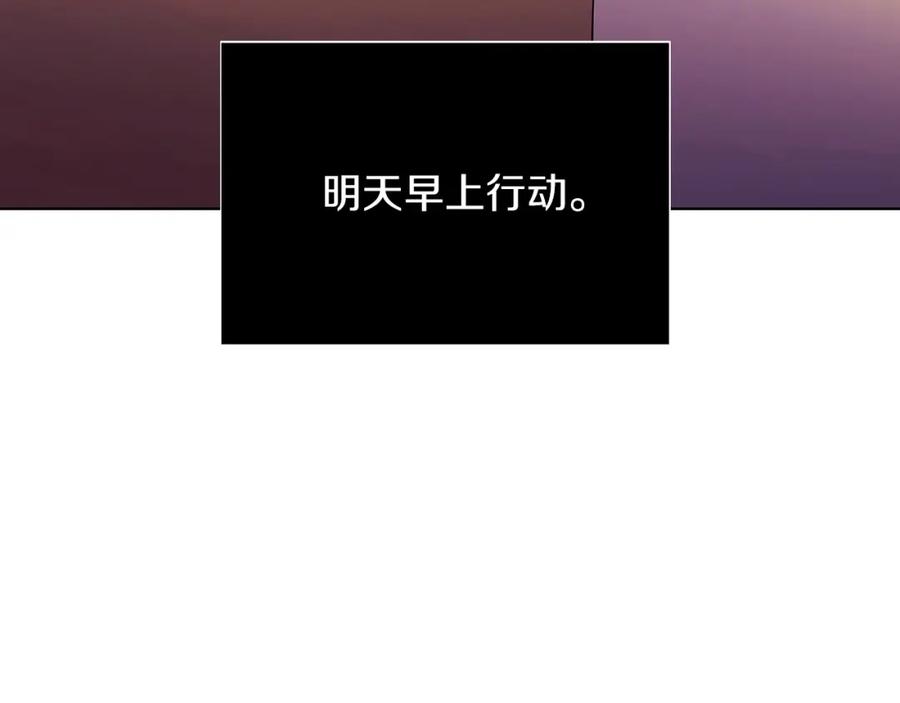第218页