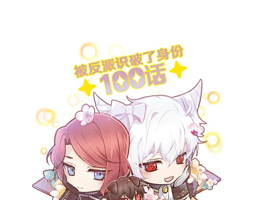 第220页
