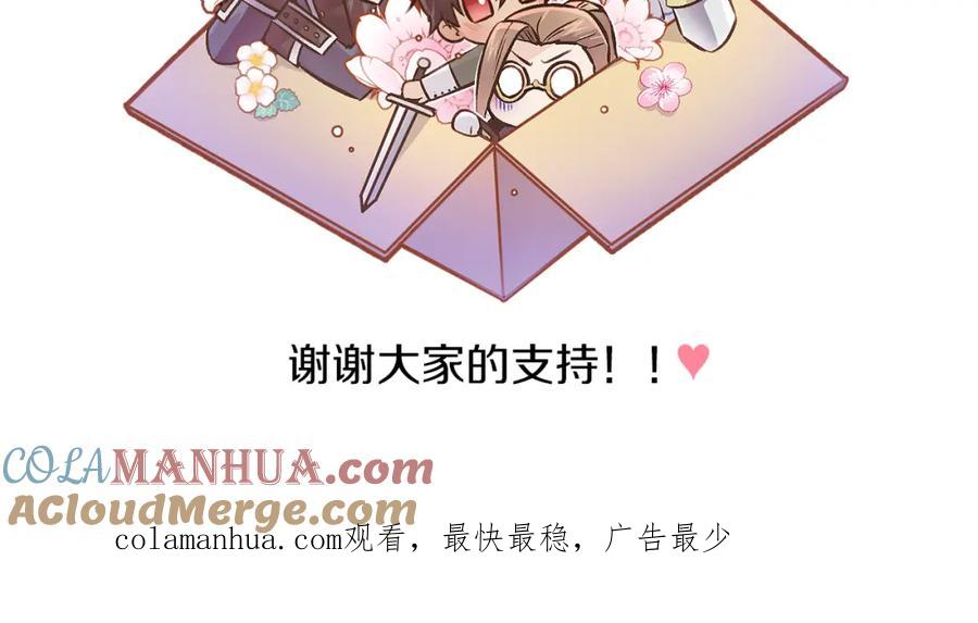 第221页