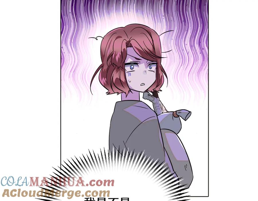 第184页