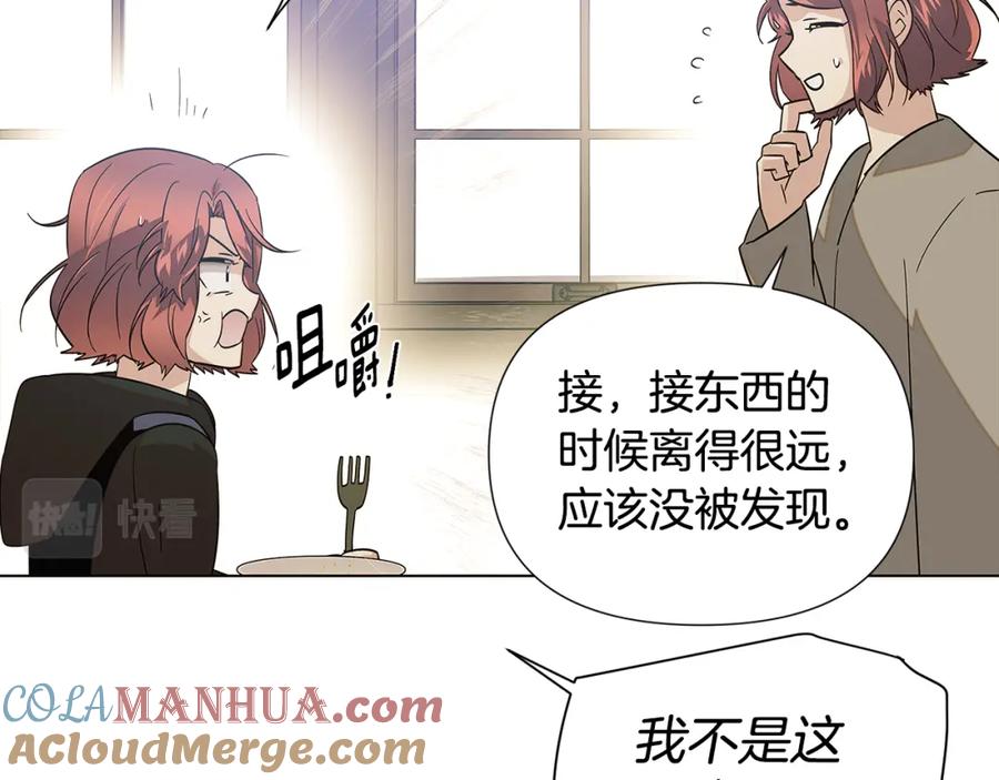 第192页
