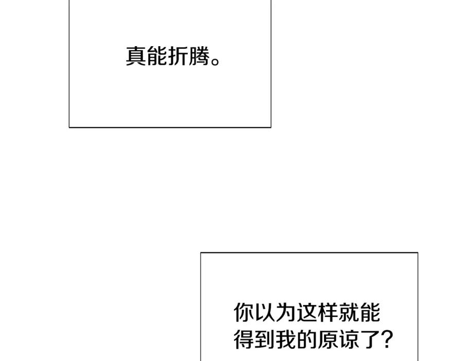 第202页