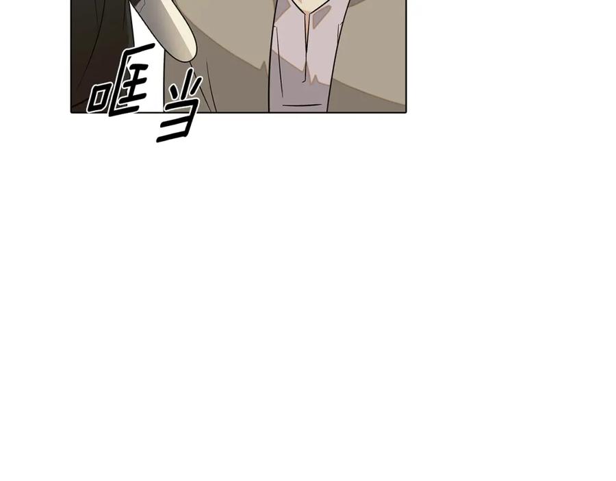 第206页