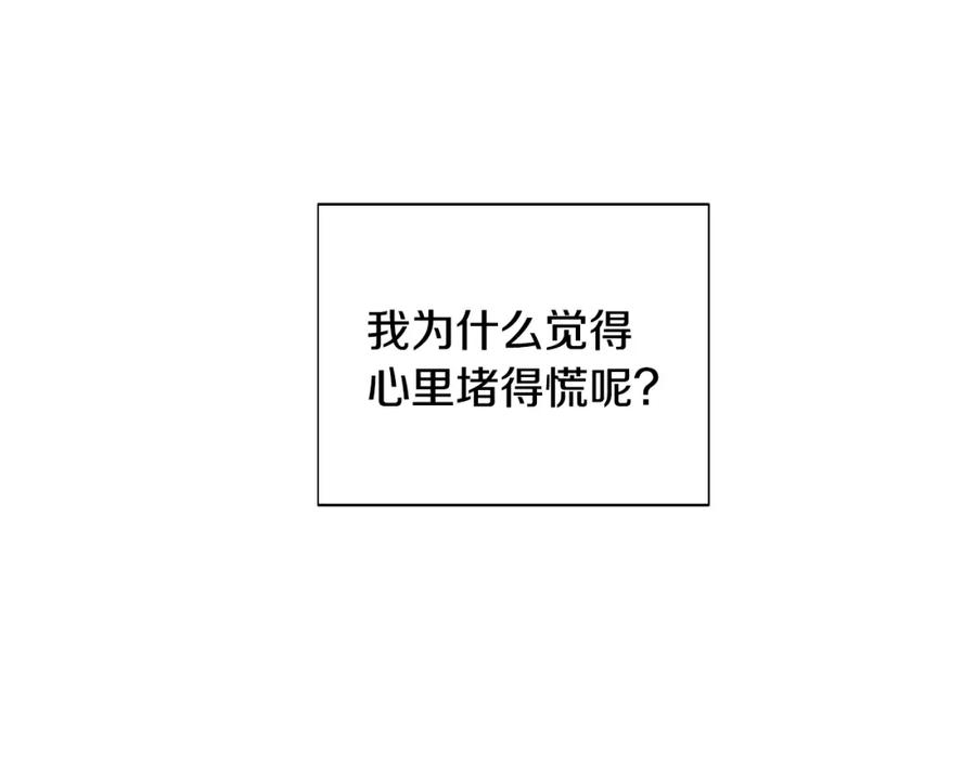 第214页