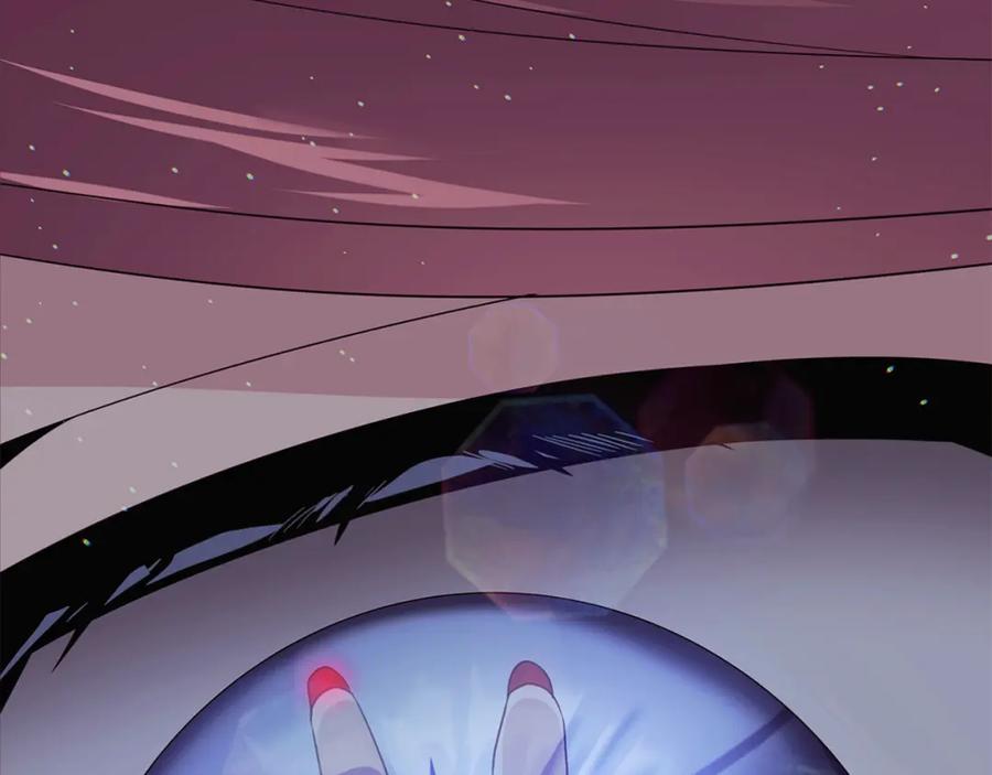 第191页