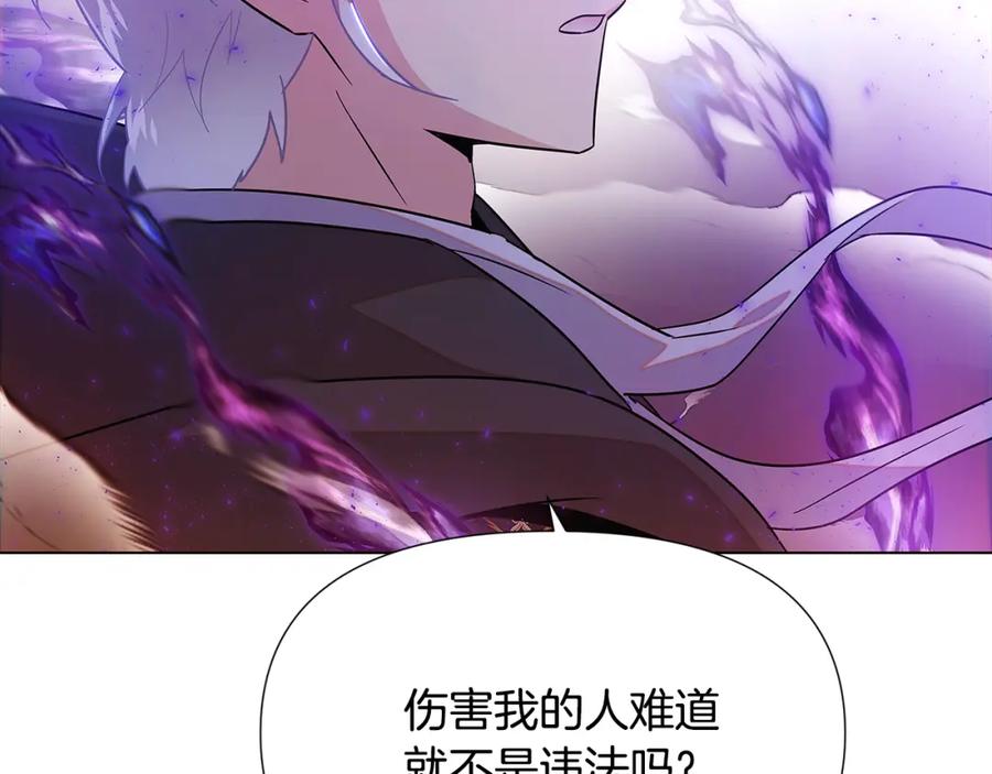 第202页