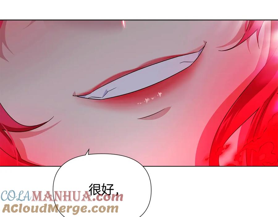第205页
