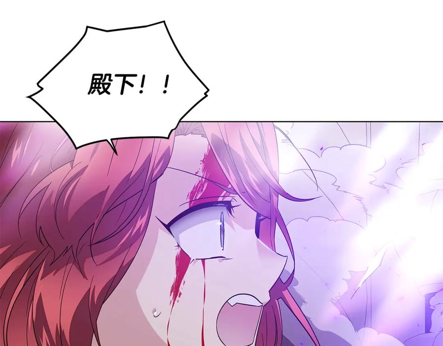 第211页