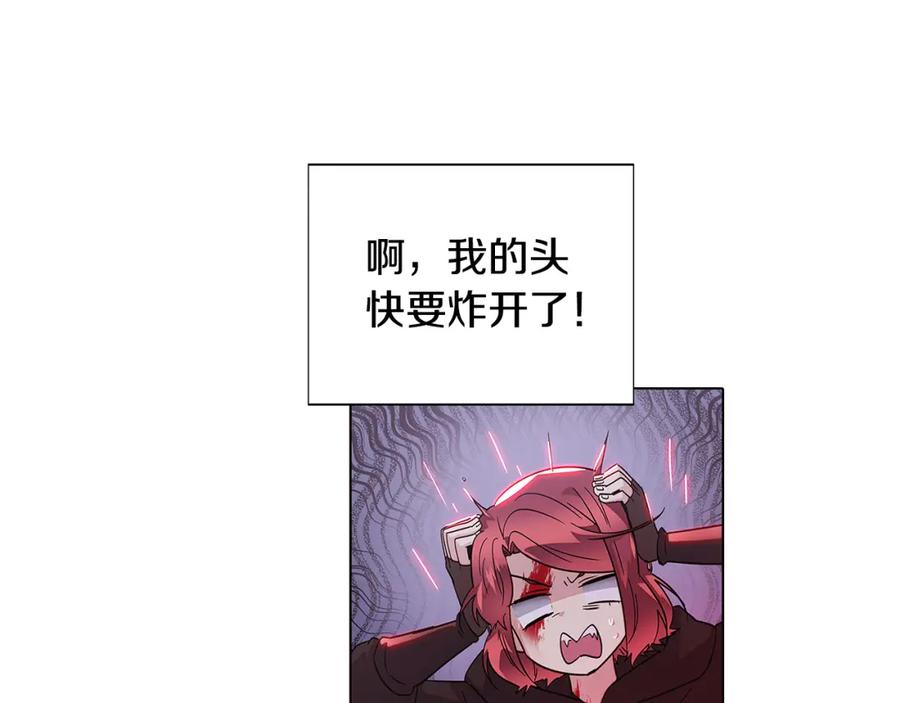 第199页