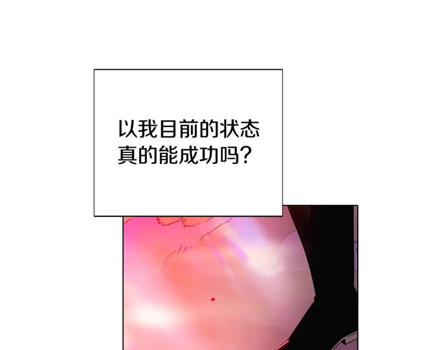 第202页