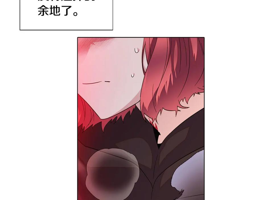 第206页