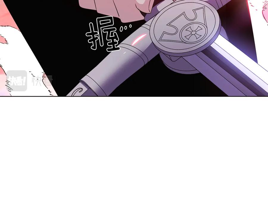 第214页