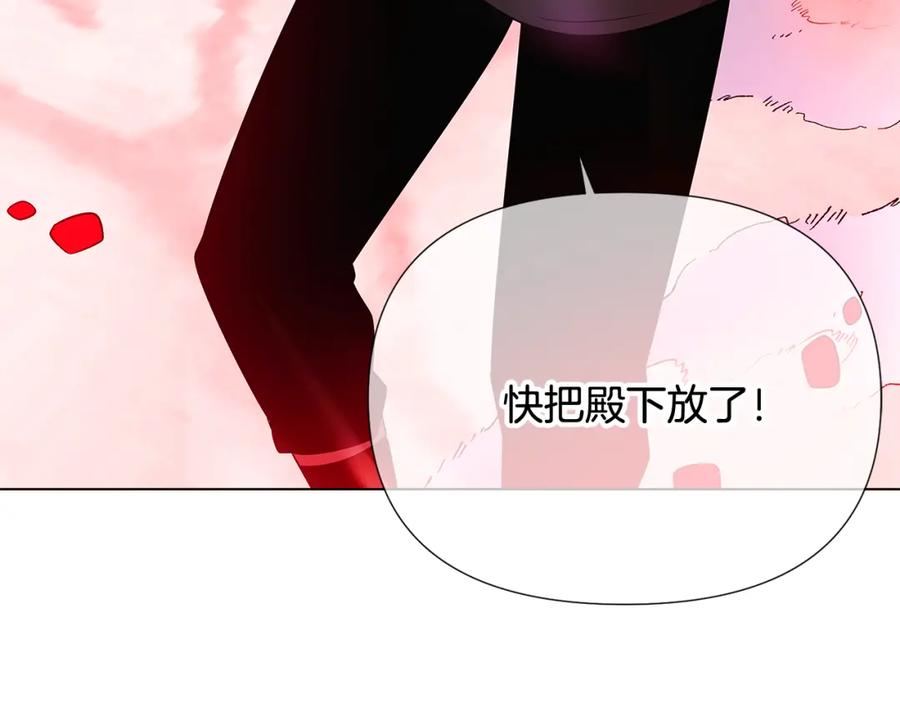 第218页