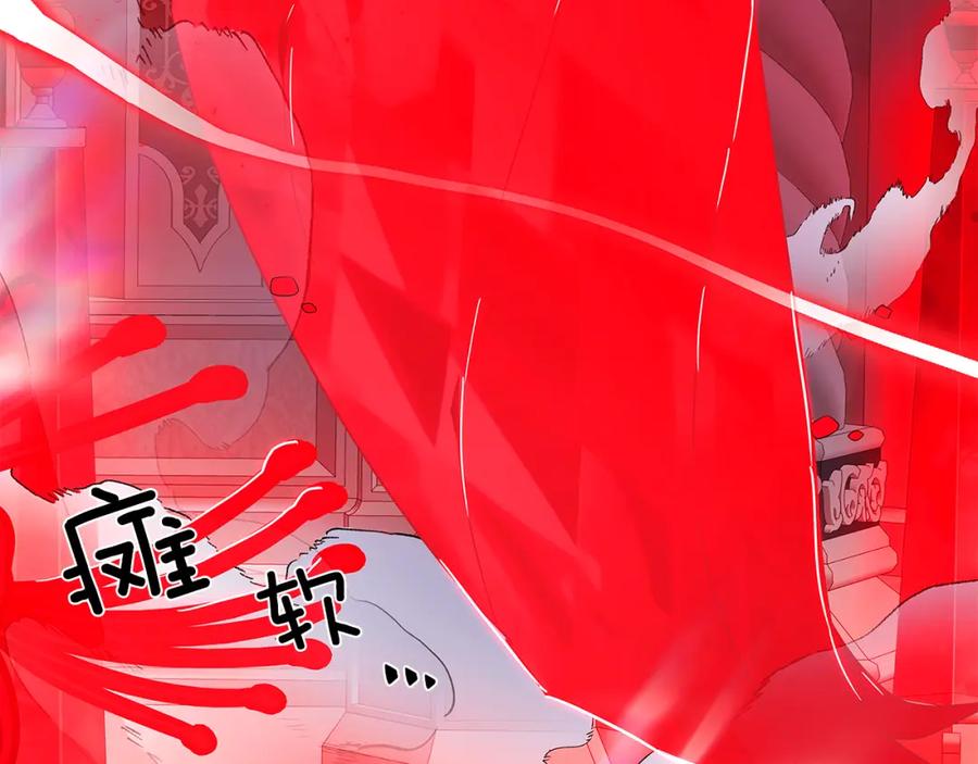 第227页