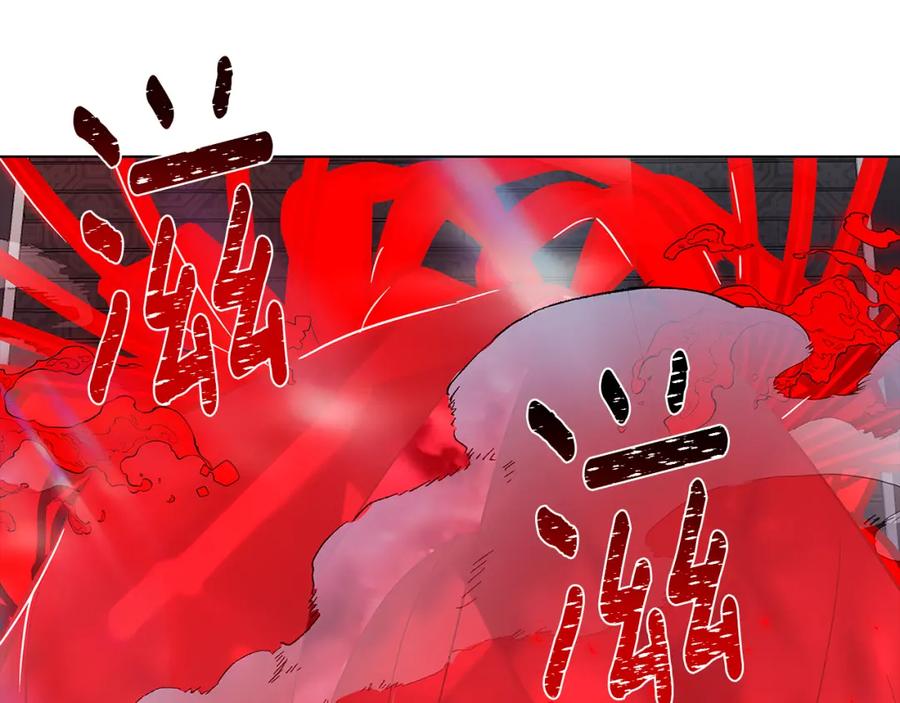 第231页