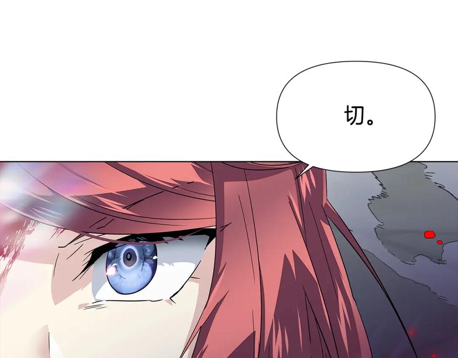 第239页