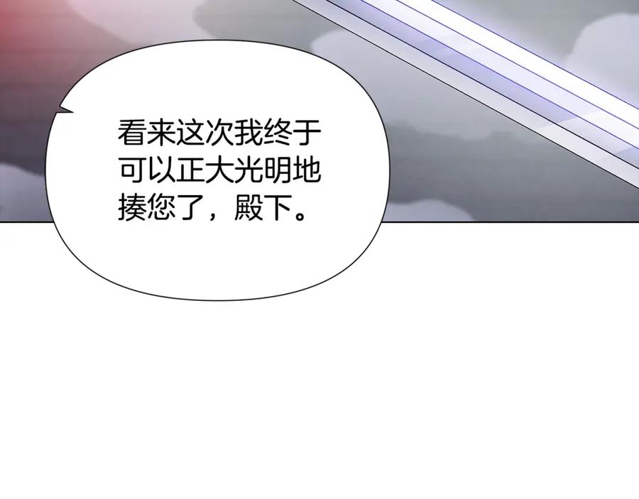 第243页