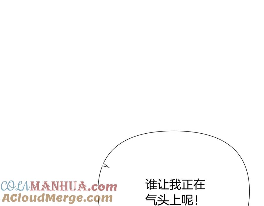 第245页