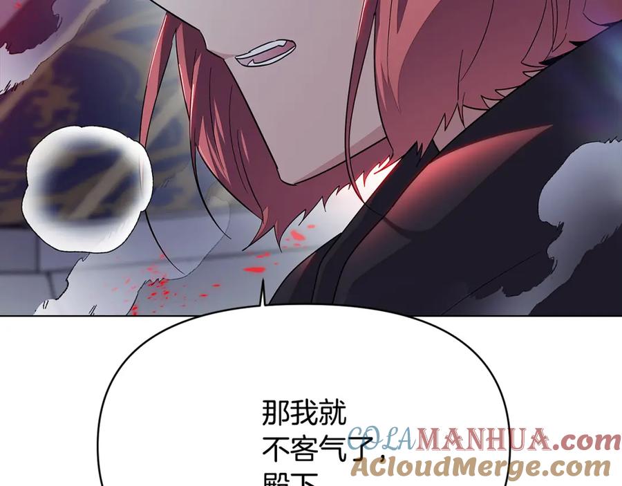 第253页