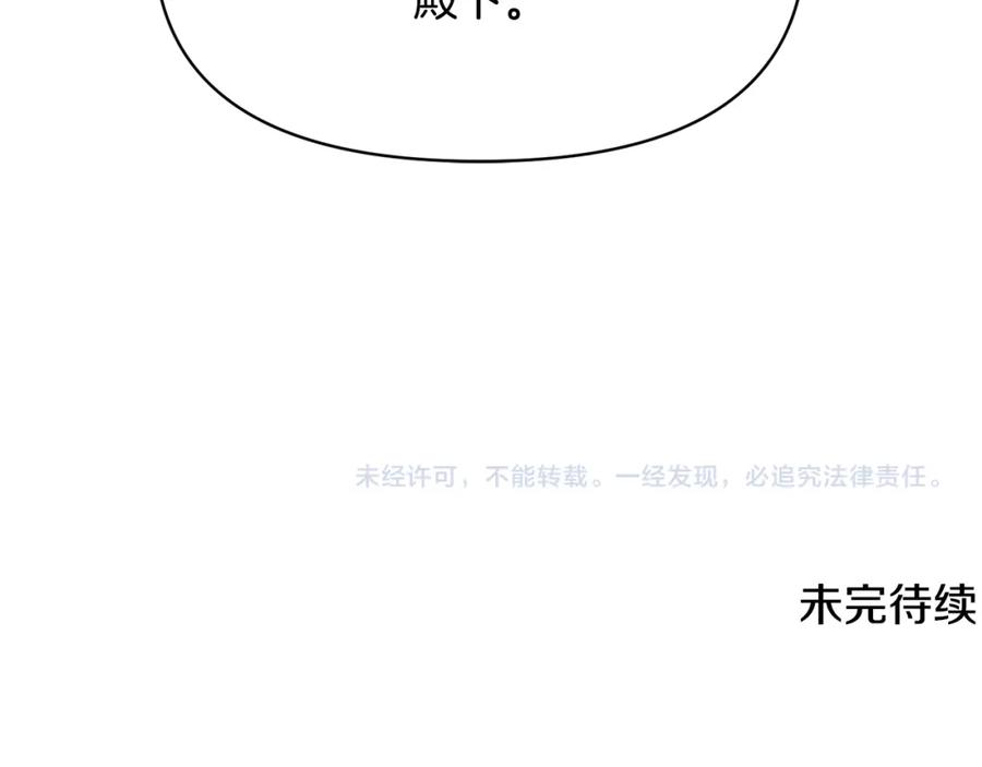 第254页