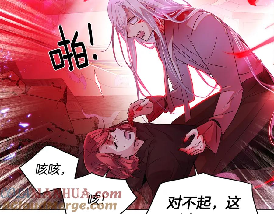 第193页