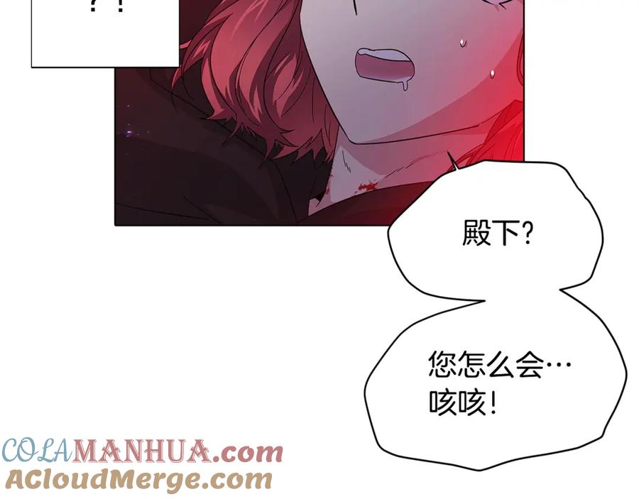 第197页