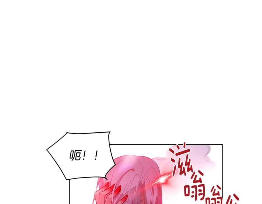 第199页