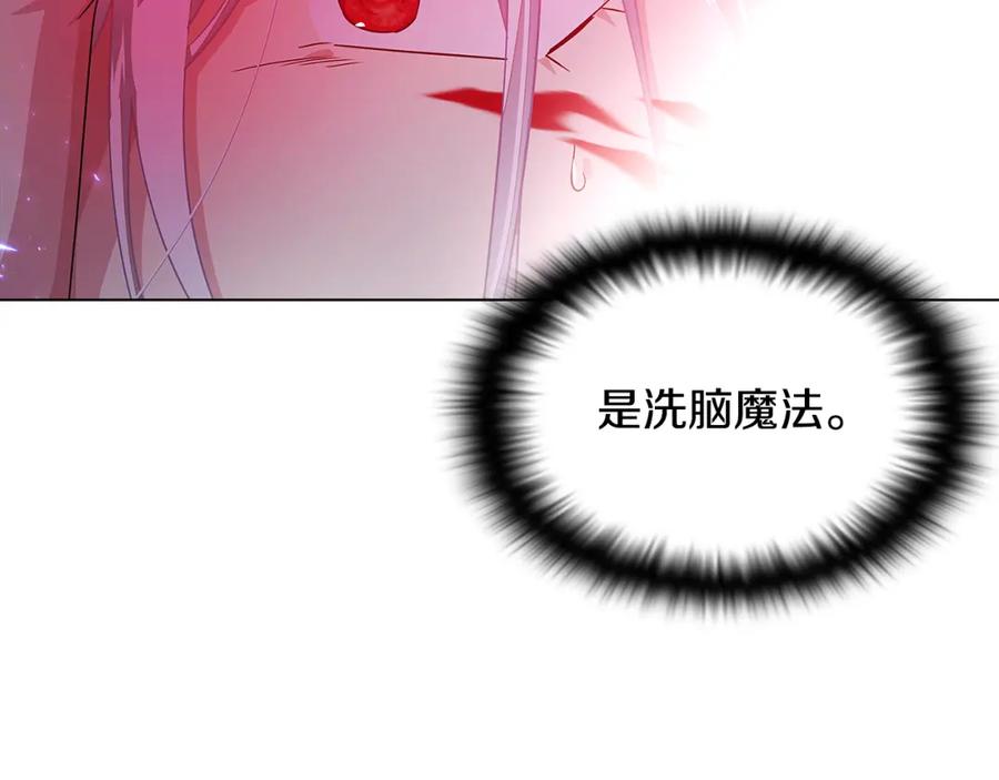 第203页
