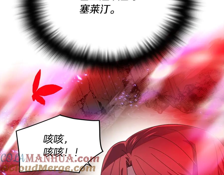 第209页