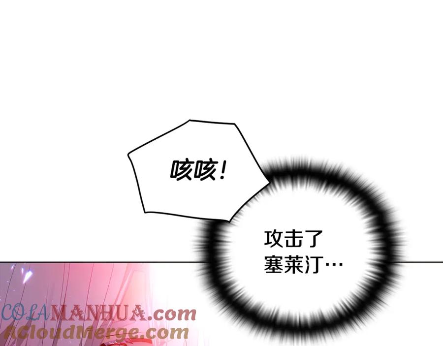 第213页