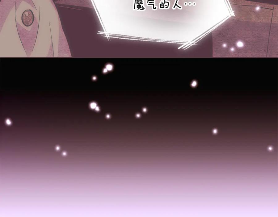 第218页